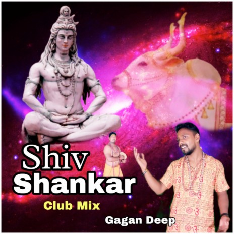 Shiv Shankar (Club Mix) | Boomplay Music