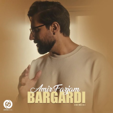 Bargardi (Remix)