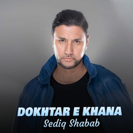 Dokhtar E Khana | Boomplay Music