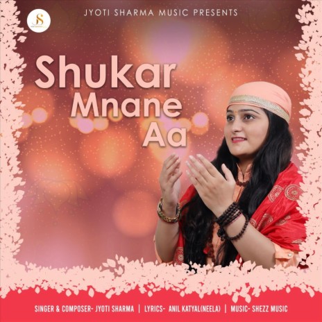 Shukar Mnane Aa | Boomplay Music