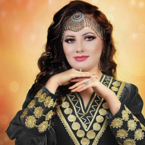 Gul Panra Nadkey | Boomplay Music
