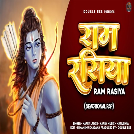 Ram Rasiya | Boomplay Music