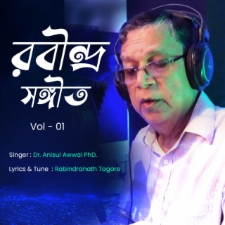 Rabindra Sangeet Vol. 01