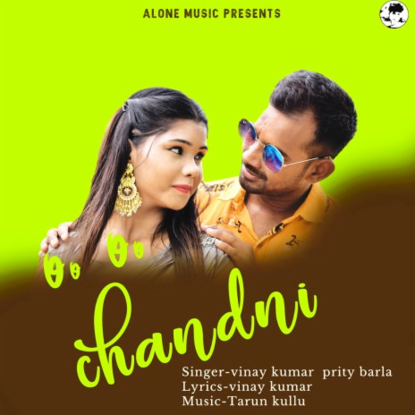 Oo Oo Chandni ft. Prity Barla | Boomplay Music