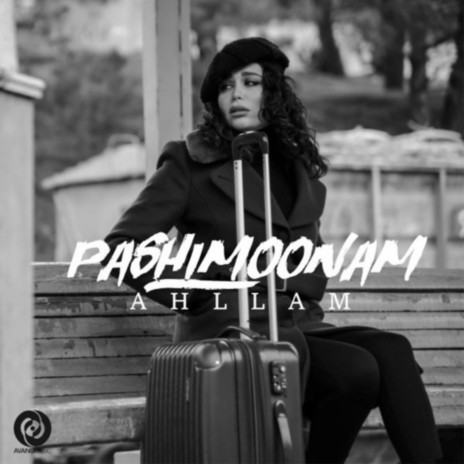 Pashimoonam | Boomplay Music