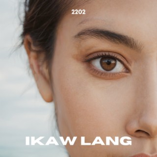 Ikaw Lang