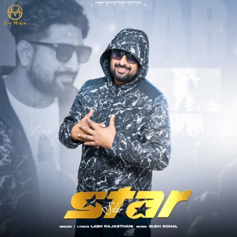 Star | Boomplay Music