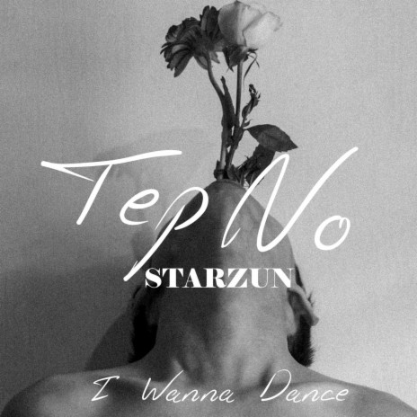 I Wanna Dance ft. Tep No | Boomplay Music