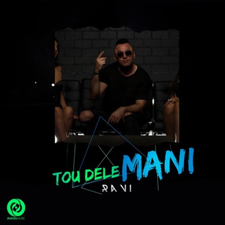 Tou Dele Mani | Boomplay Music