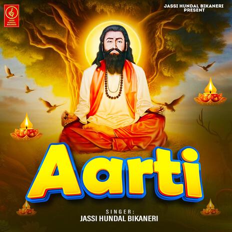 Aarti Shri Guru Ravidass Ji | Boomplay Music