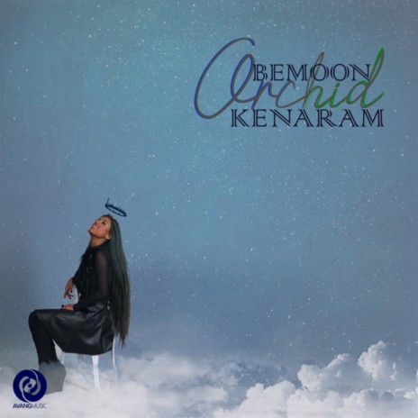 Bemon Kenaram | Boomplay Music