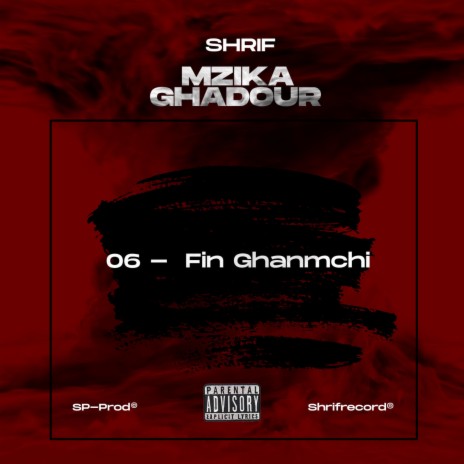 Fin Ghanmchi | Boomplay Music