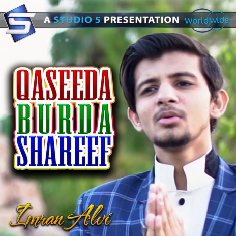 Qaseeda Burda Shareef | Boomplay Music