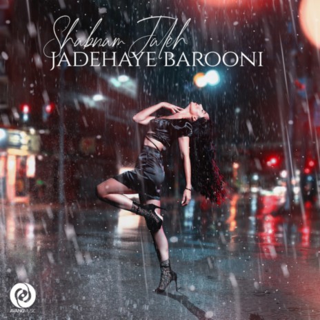 Jadehaye Barooni | Boomplay Music