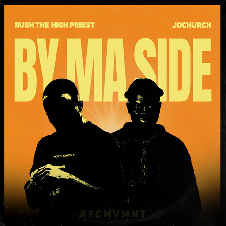 On Ma Side ft. JoChurch | Boomplay Music