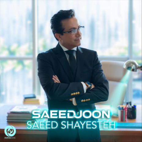 Saeed Joon | Boomplay Music