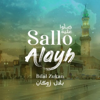 Sallo Alayh (Vocals only)