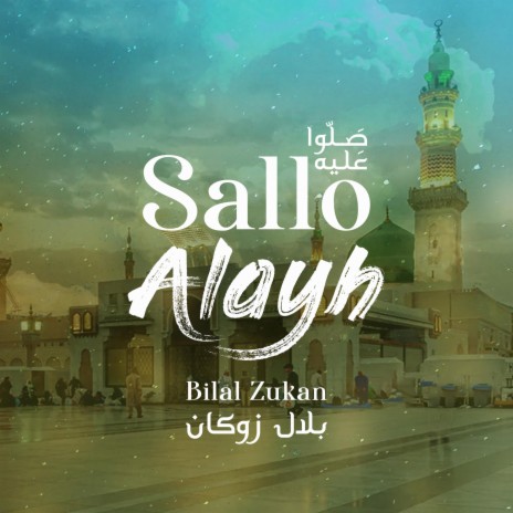 Sallo Alayh (Vocals only) | Boomplay Music