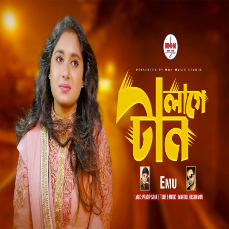 Lage Taan | Boomplay Music