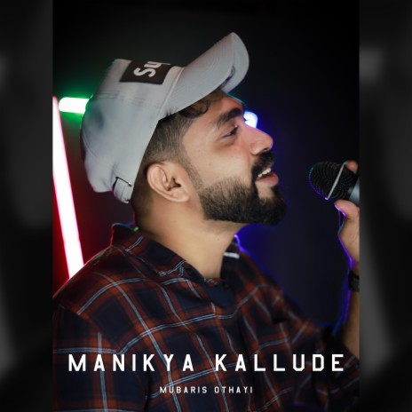 Manikya Kallude (Special Version) | Boomplay Music