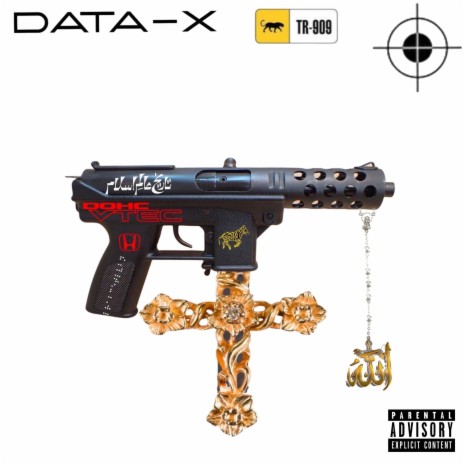 DOHC VTEC ft. DATA-X