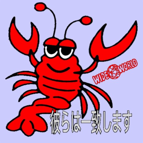 Lobster Guys ft. Sam Tallent