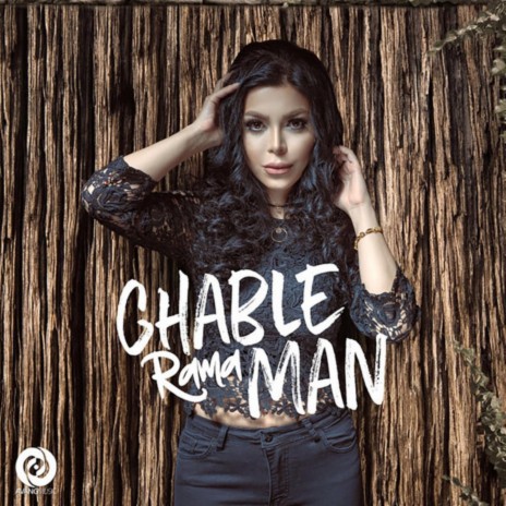 Ghable Man | Boomplay Music