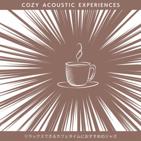 Coffee-coffee | Boomplay Music