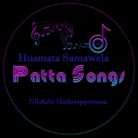 Husmata Samawela | Boomplay Music