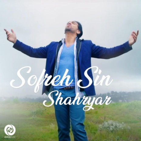 Sofreh Sin | Boomplay Music