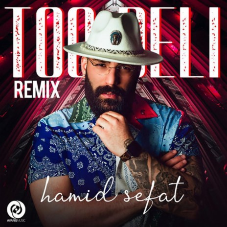Too Deli (Remix) | Boomplay Music