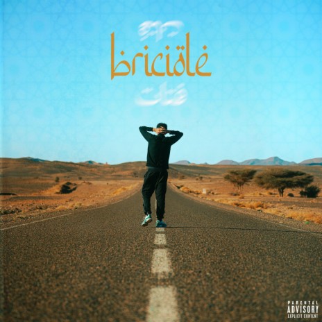 Briciole ft. Black Mind | Boomplay Music