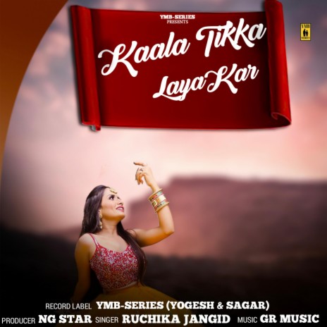 Kaala Tikka Laya Kar | Boomplay Music