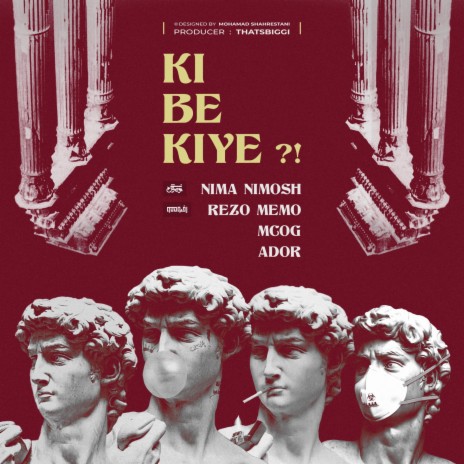 Ki be kiye ft. Rezo Memo, MCOG & ADOR | Boomplay Music