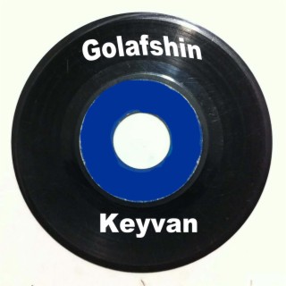 Golafshin