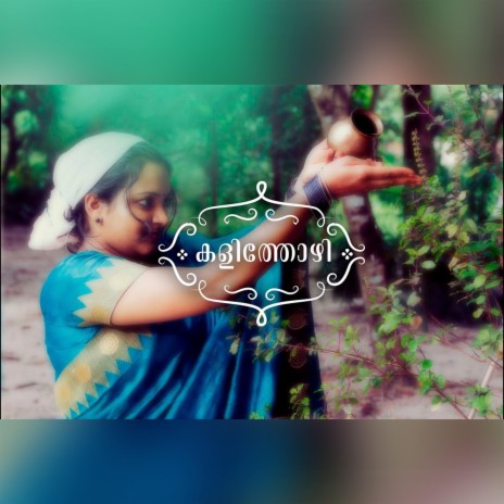 Kalithozhi | Boomplay Music