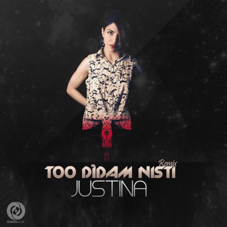 Too Didam Nisti (Remix) | Boomplay Music