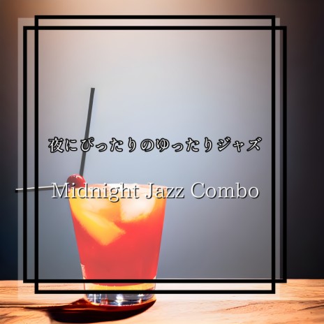 Funk-jazz-blues | Boomplay Music