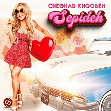 Cheghad Khoobeh | Boomplay Music
