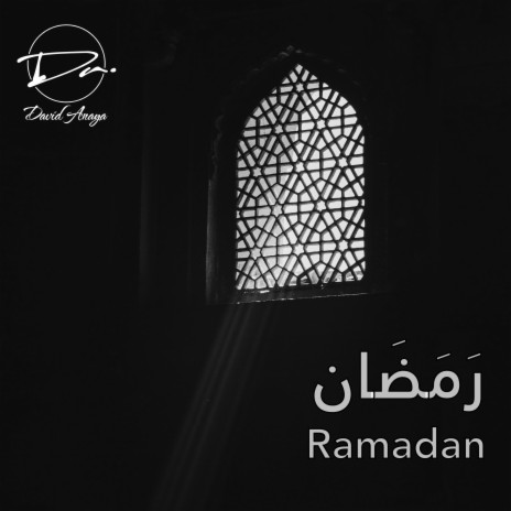 Ramadan (رَمَضَان)