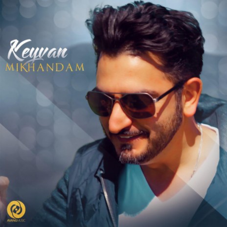 Mikhandam | Boomplay Music