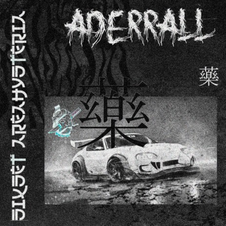 Adderall ft. sixset | Boomplay Music