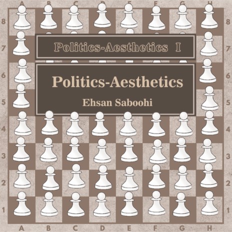 Politics-Aesthetics XVII