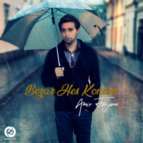 Bezar Hes Konam | Boomplay Music