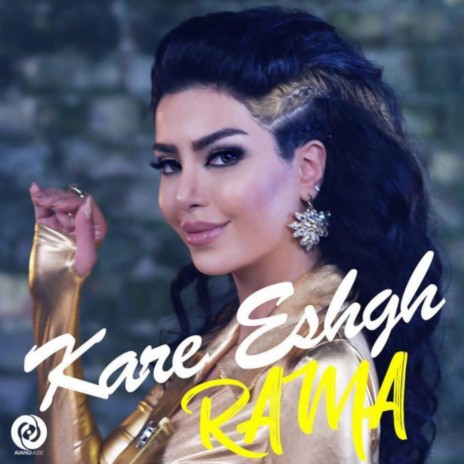 Kare Eshgh | Boomplay Music