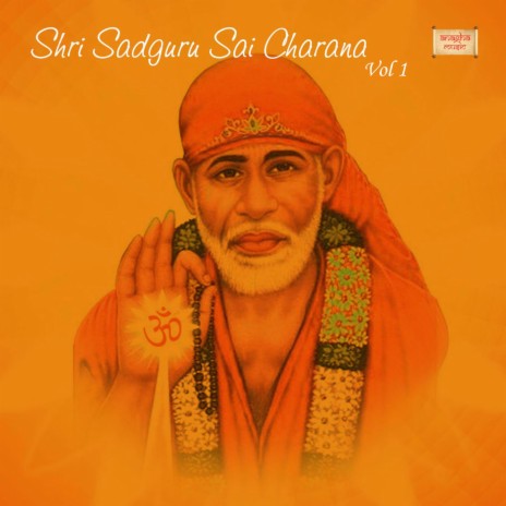 Sarvadharma (feat. B M Prasad)