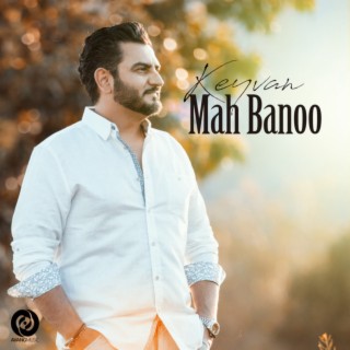 Mah Banoo