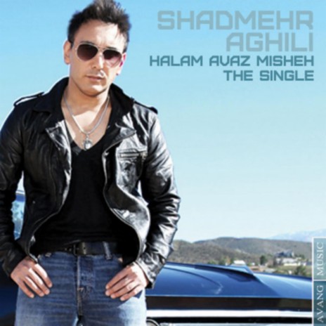 Halam Avaz Misheh | Boomplay Music