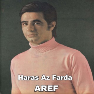 Haras Az Farda