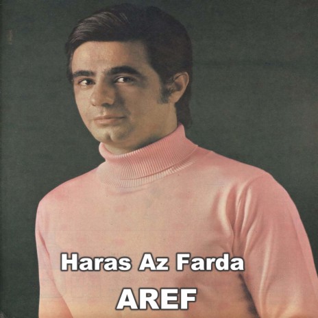 Haras Az Farda | Boomplay Music
